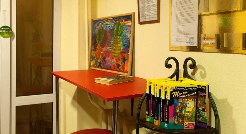 Хабаровск: Хостел Хабаровск B&B на Станционной 