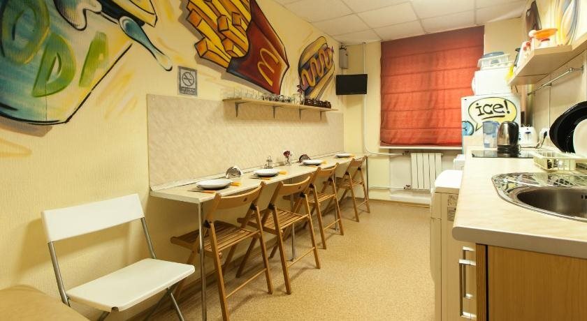 Хабаровск: Хостел Хабаровск B&B на Станционной 