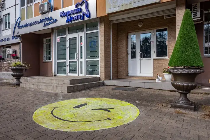 Хабаровск: Отель Альбатрос