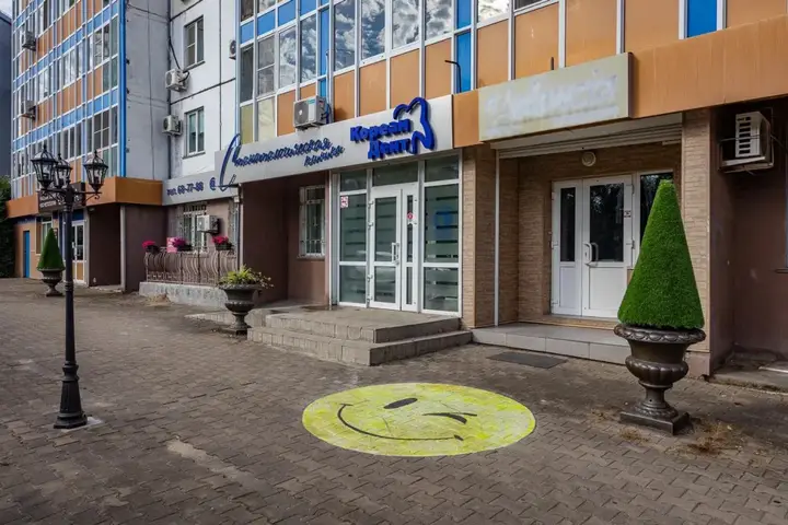 Хабаровск: Отель Альбатрос