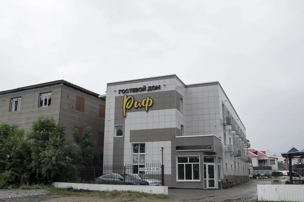 Гостевой дом Риф — фото 1
