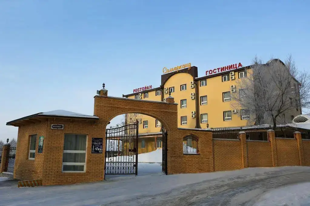Гостиница Самарканд — фото 1