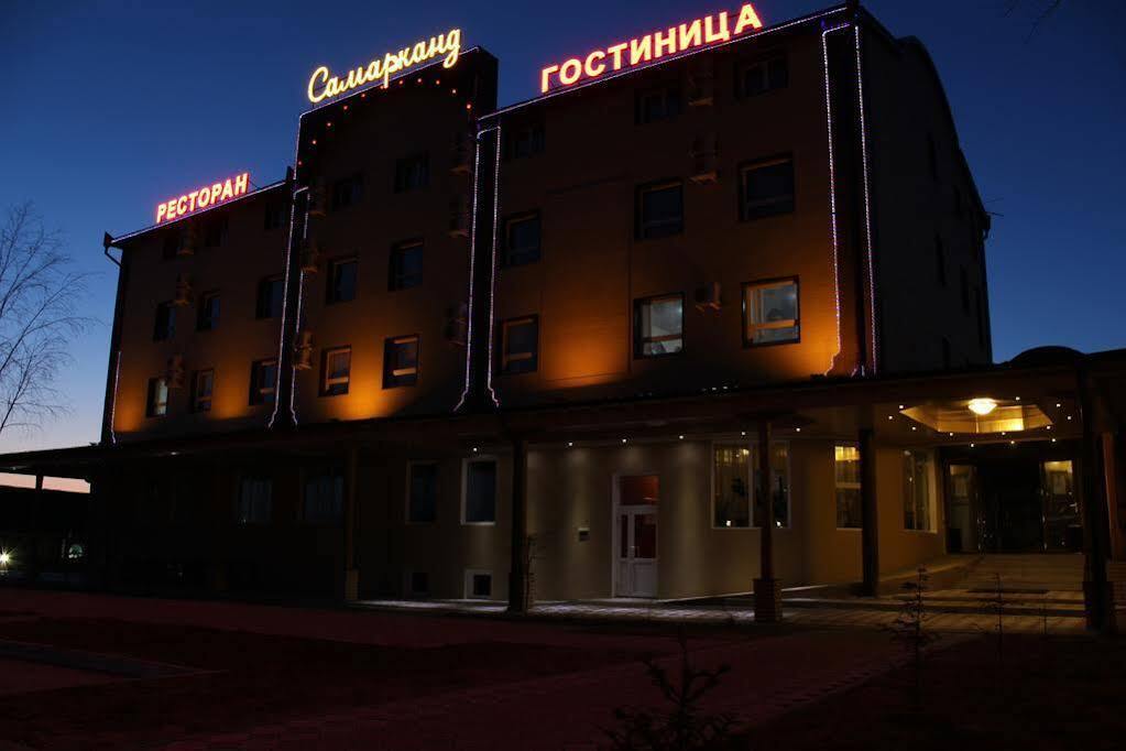 Хабаровск: Гостиница Самарканд