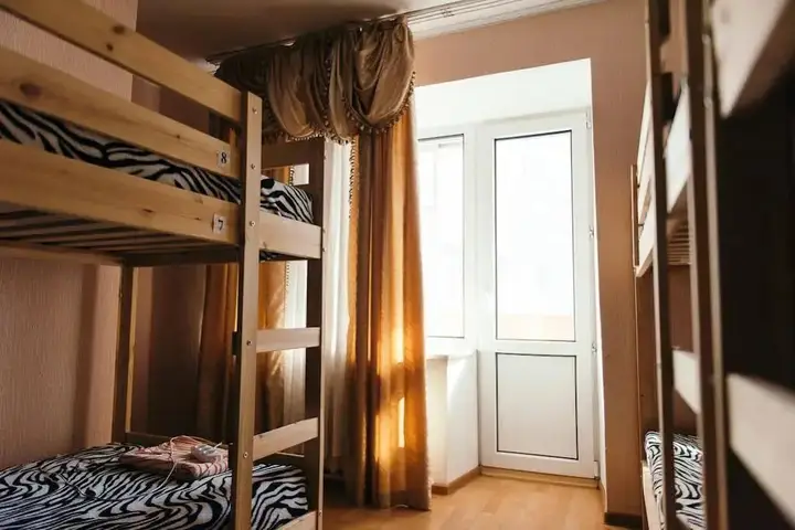 Хабаровск: Yut Hostel