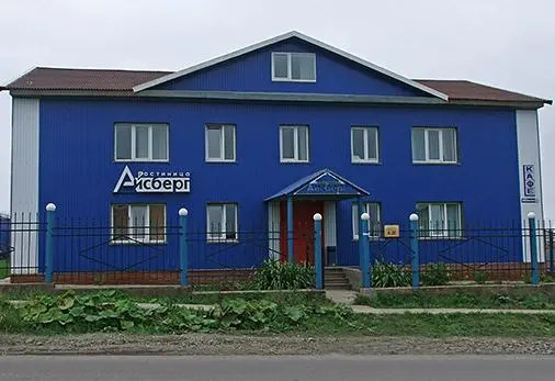 Южно-Курильск: Айсберг
