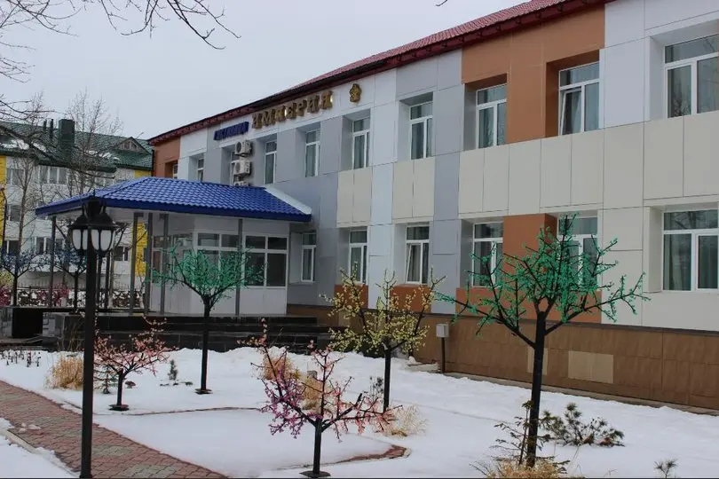 Оха: Империя