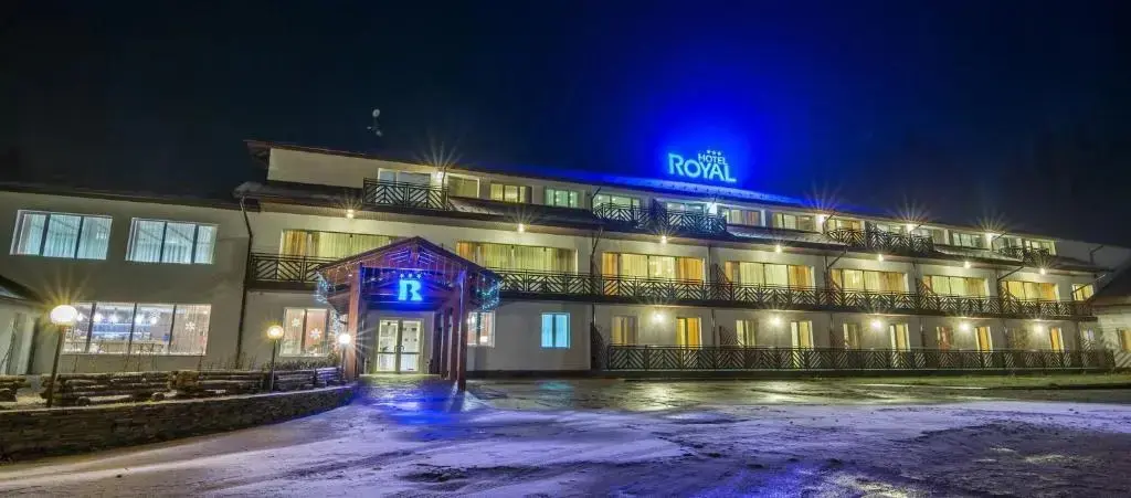Самоков: Hotel Royal