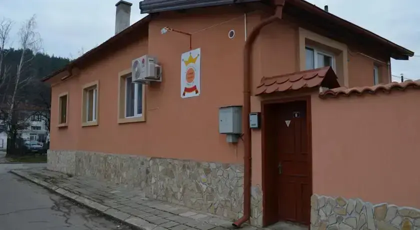 Самоков: Tainov House
