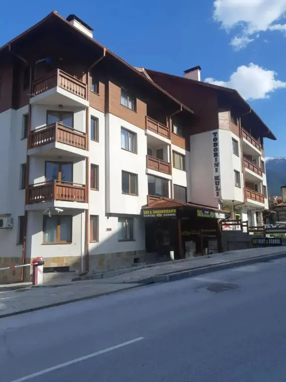 Банско: Nevena Apartments