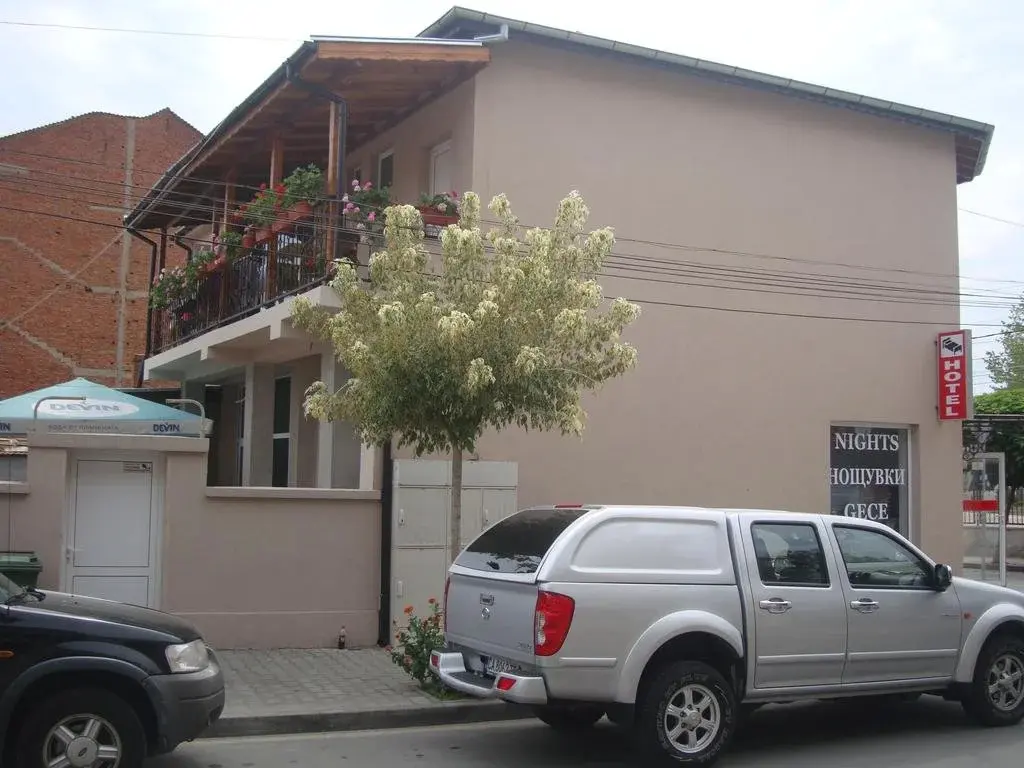 Свиленград: Radi Inn
