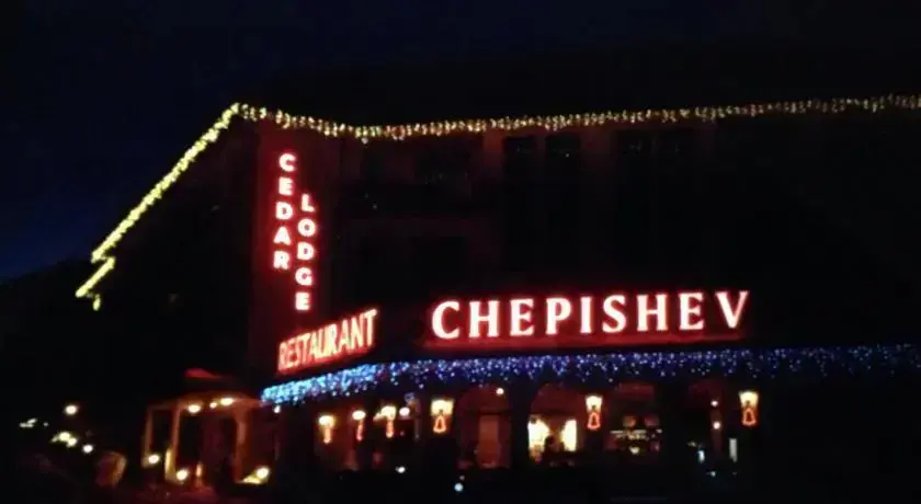 Банско: Apartment D17, Cedar Lodge 4