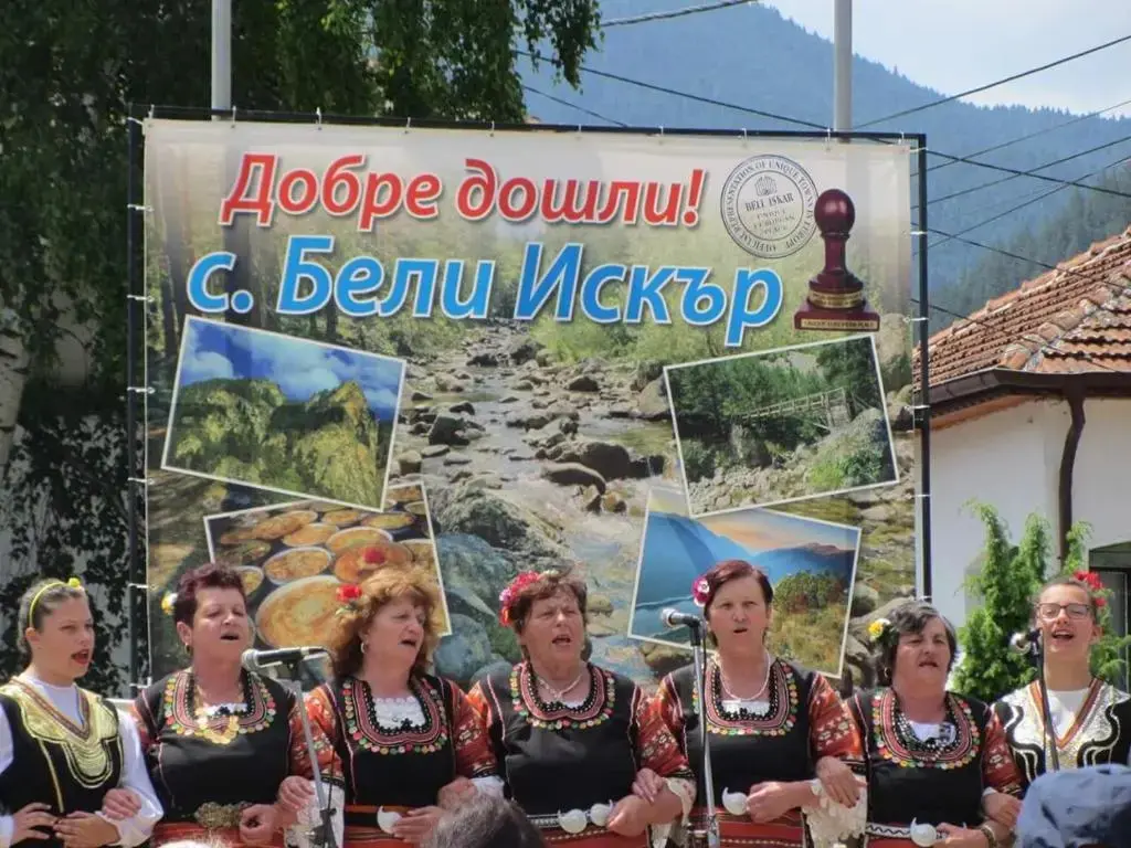 Боровец: Guest House Nia