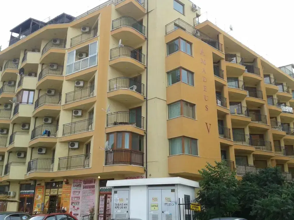 Солнечный берег: Apartment Amadeus 5