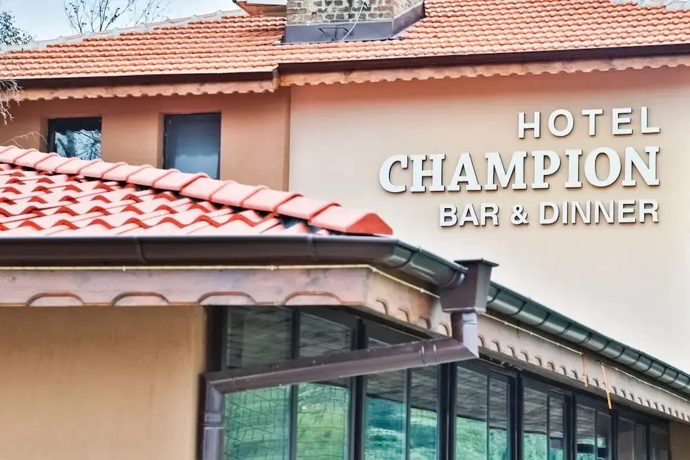 Казанлак: Hotel Champion