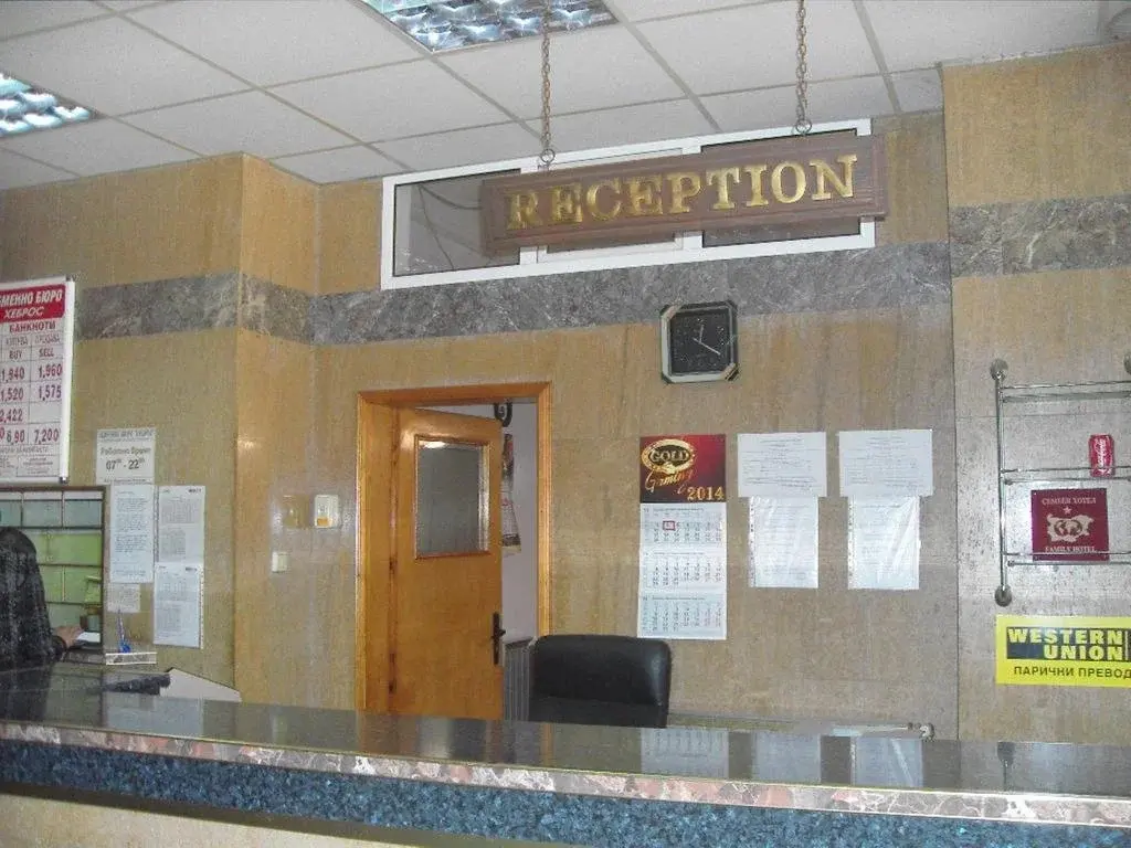 Свиленград: Hotel Hebros