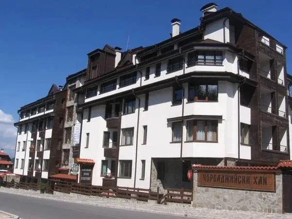 Банско: Comfort Private Apartments