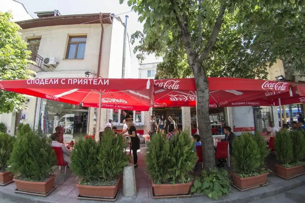 София: Vega Pension