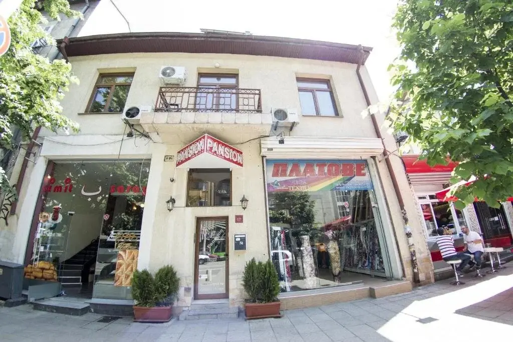 София: Vega Pension
