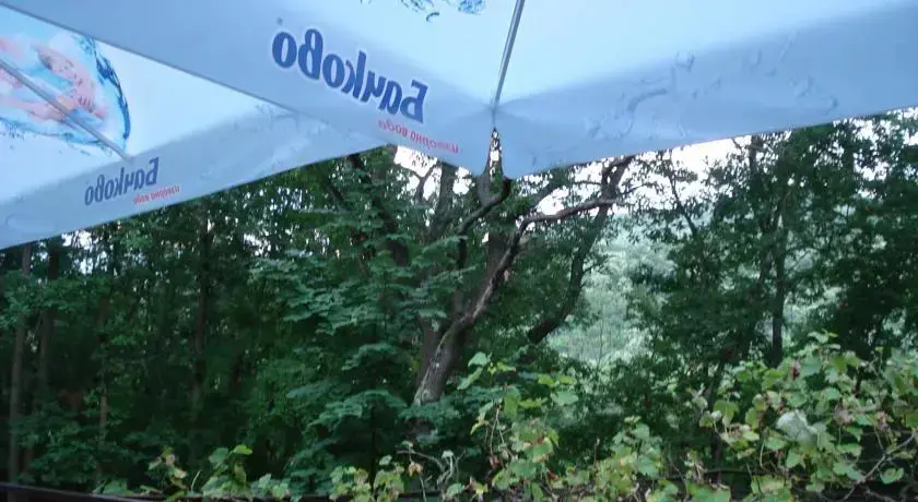 Стара Загора: Dabova Gora Hostel