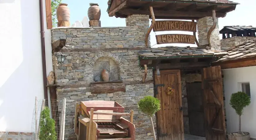 Делчево: Guest House Shapkova Kushta