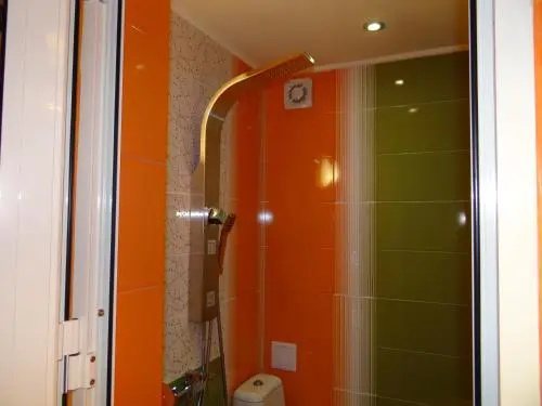 София: Orange Flower Apartments 1