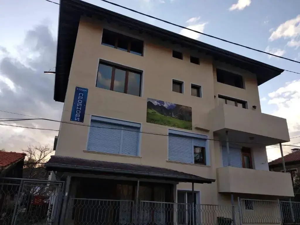Калофер: Guest House Proynovi