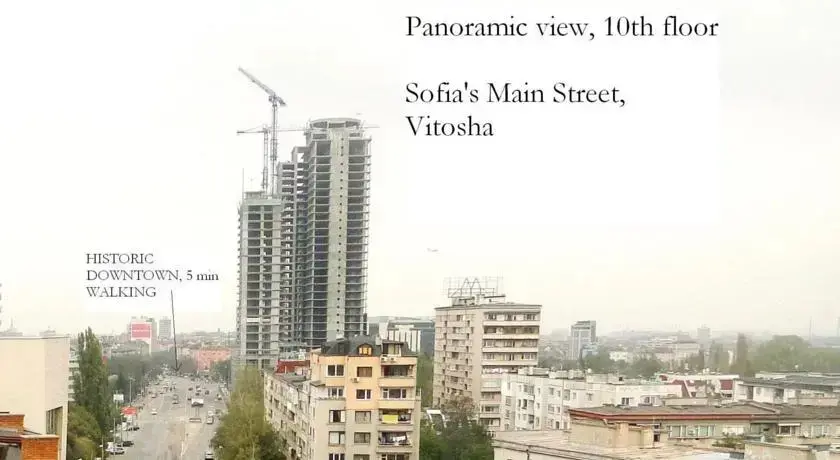 София: Panoramic Downtown Vitosha Apartment