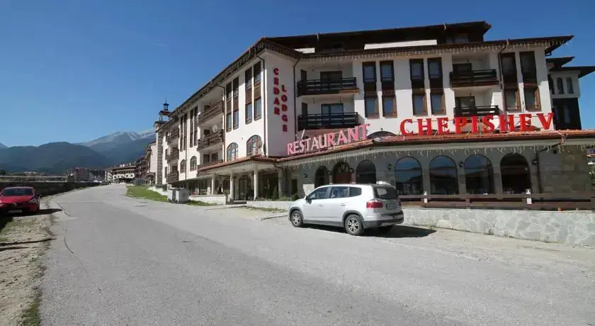 Банско: Apartment New Estate Cedar Lodge 4