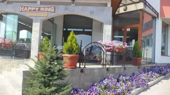 Хасково: Happy Ring Guest Rooms