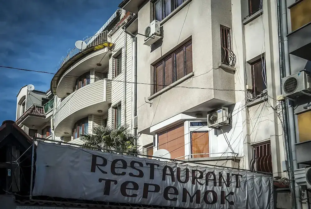 Plovdiv Apartment — фото 1