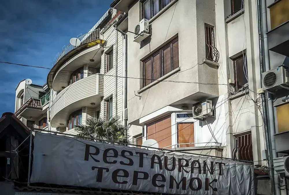 Пловдив: Plovdiv Apartment
