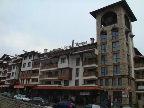 Bansko Royal Towers Apartment — фото 1