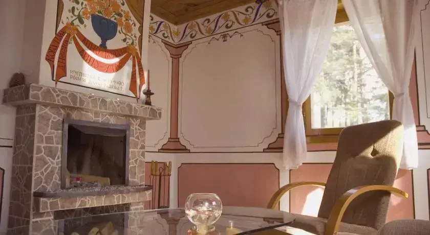 Копривштица: Guest House Grandpa’s Mitten