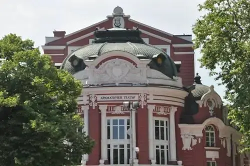 Варна: Arlequin Apartment