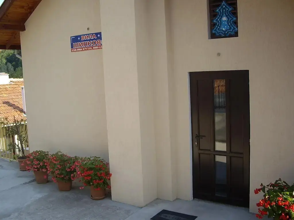 Троян: Villa Shipkovo