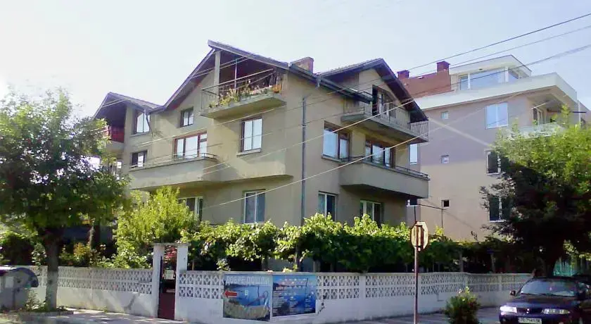 Приморско: Guest House in Primorsko