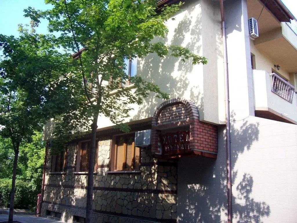 Тырговиште: Fenerite Family Hotel