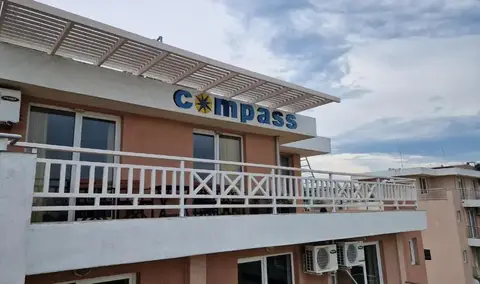 Guest House Compass — фото 1