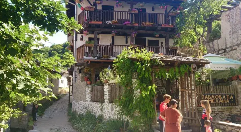 Делчево: Guest House Pavlovata Kushta