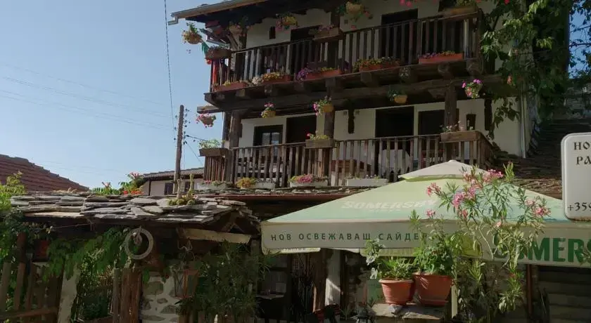 Делчево: Guest House Pavlovata Kushta