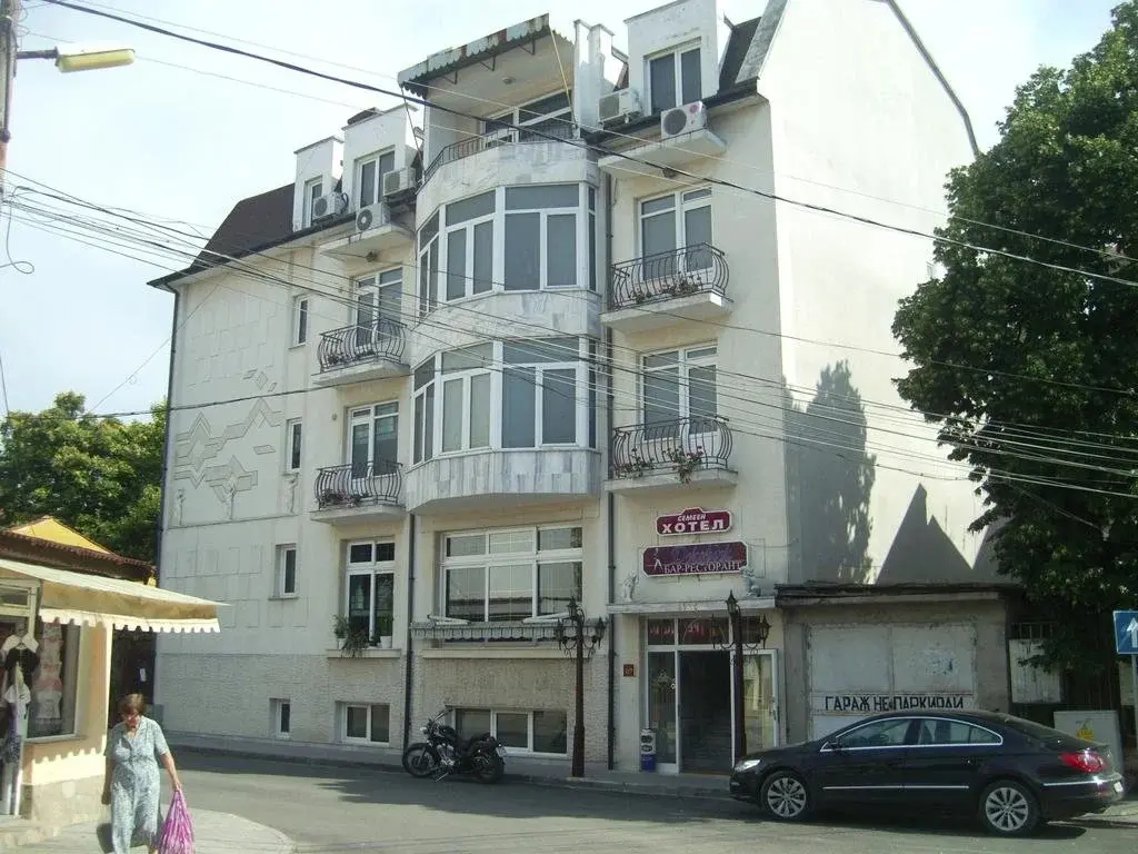 Свиленград: Family Hotel George