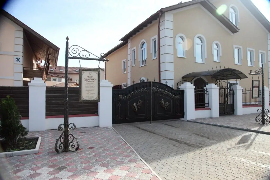 Суздаль: Отель Театральный