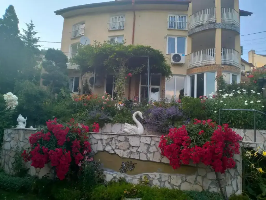 Банкя: Guest House Bankya
