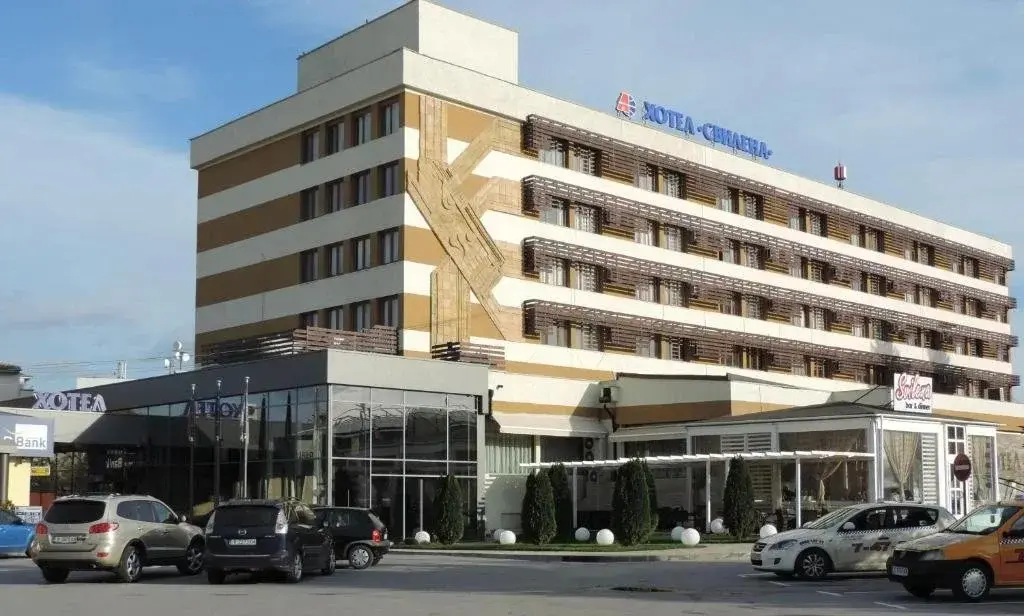 Свиленград: Hotel Svilena