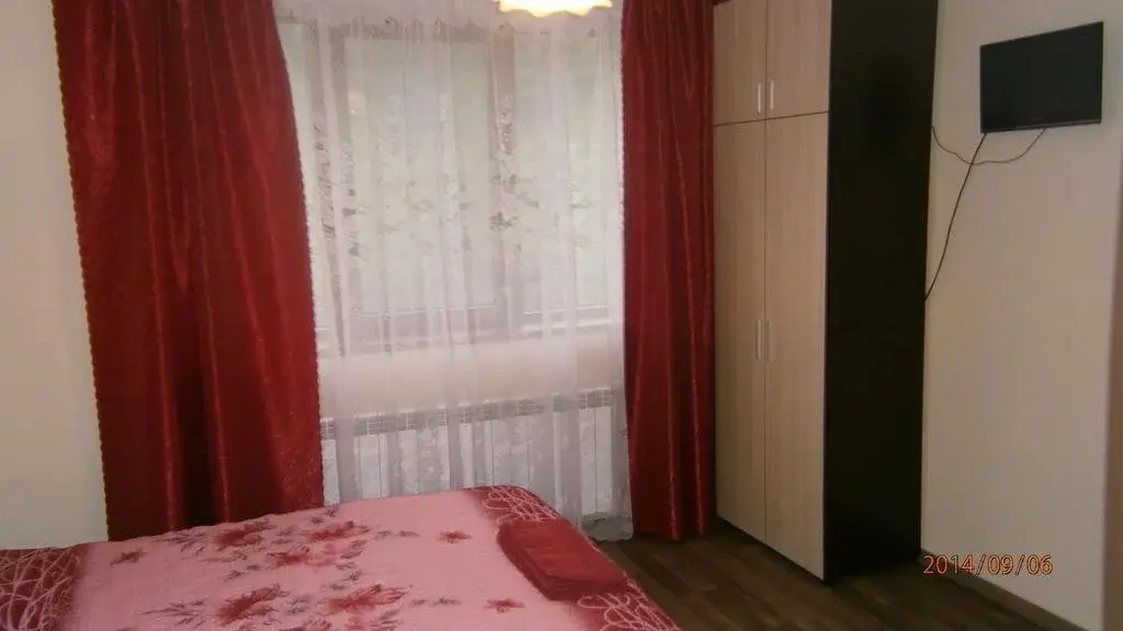 Копривштица: Guesthouse Dyskot