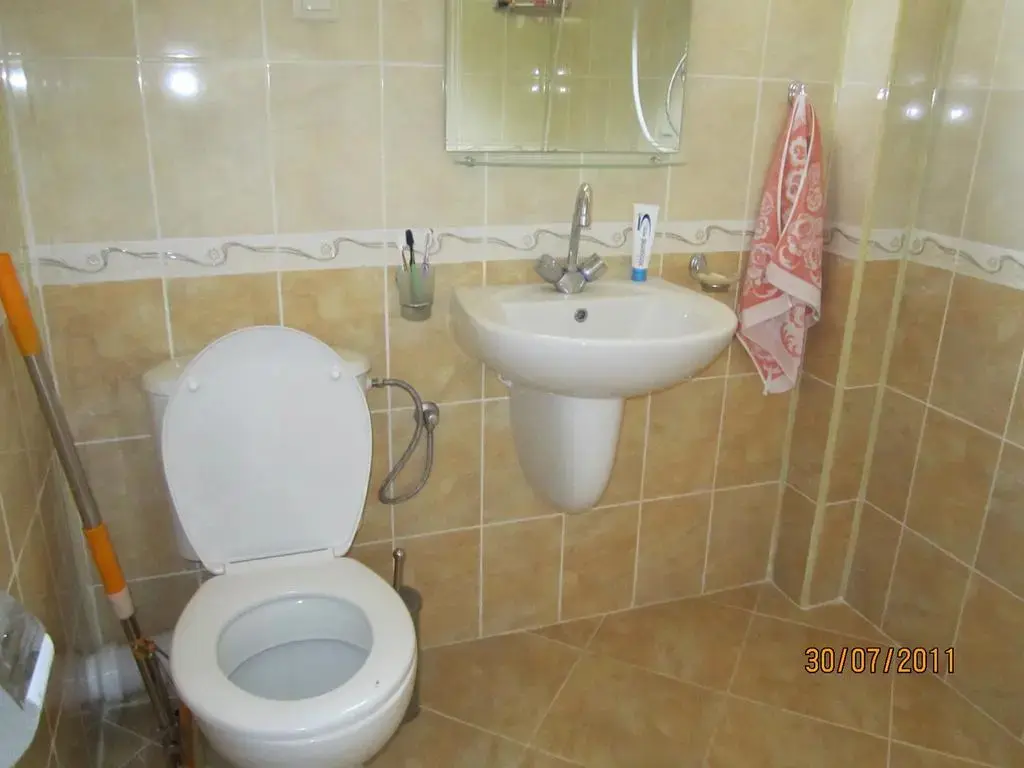 Триград: Guest House Chobaka
