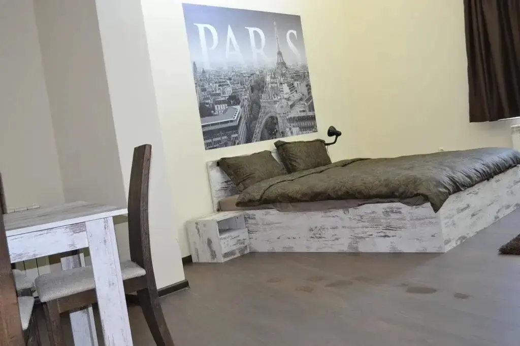София: Hotel Spa Paradise