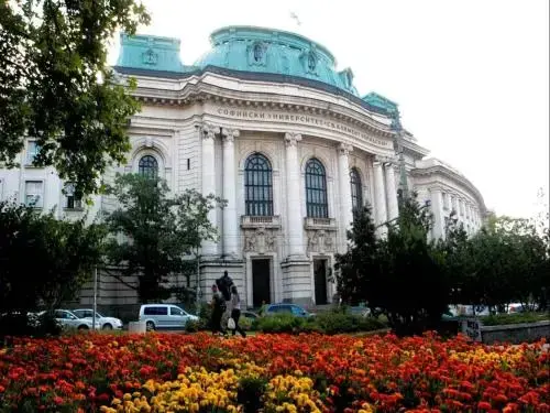София: Home House Sofia