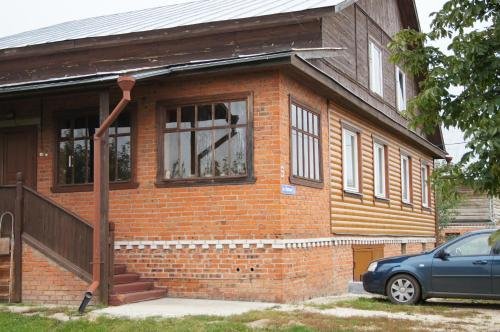Суздаль: Guest House na Ivanovskom