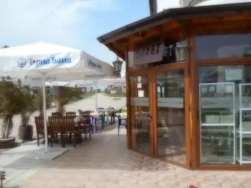 Каварна: Guest Rooms Ribarska Hizha